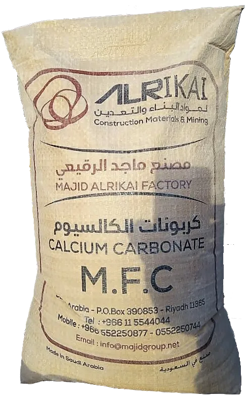 25 kg Bag