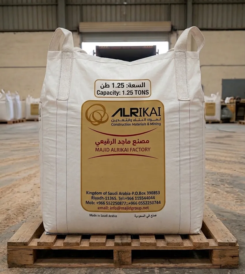1.25 Ton Bag
