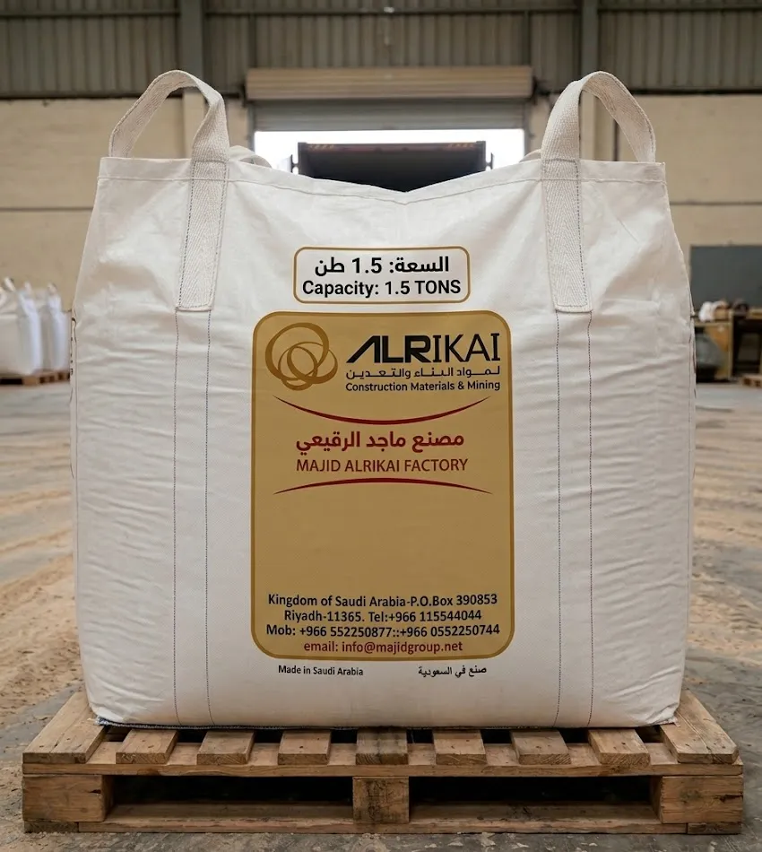 1.5 Ton Bag